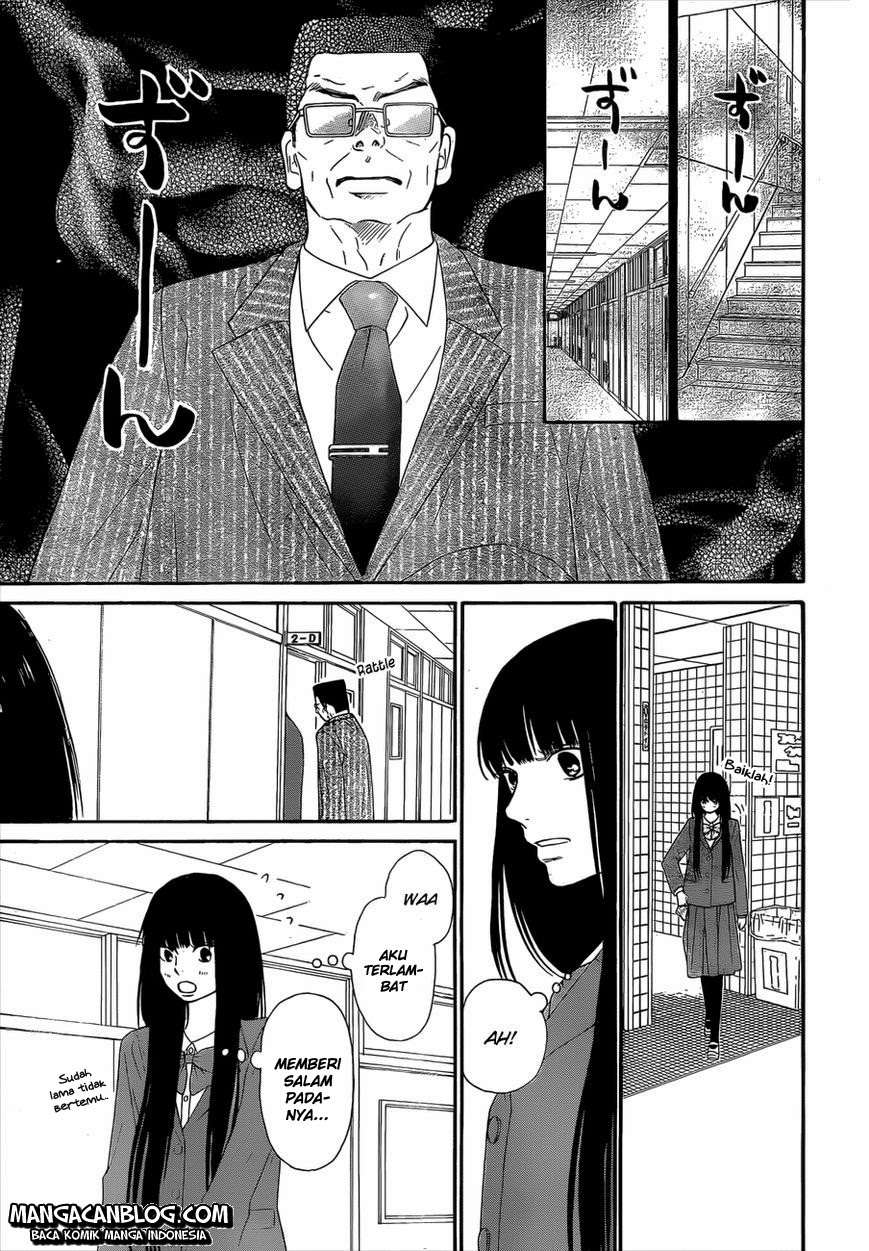 Kimi ni Todoke chapter 79